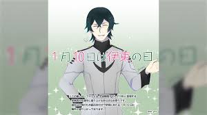 「伊東真也 宇宙戦艦ヤマト2199」の画像検索結果