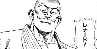 「観月真梨絵 ろくでなしBLUES」の画像検索結果