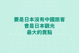 Image result for 公害SEARCH