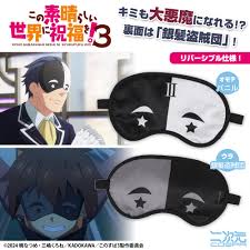 「ナツメサクラ シルバー事件」の画像検索結果