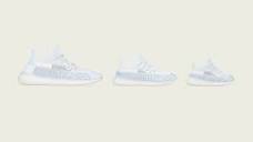 adidas + Kanye West announce the Yeezy Boost 350 v2 cloud white