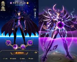 「天猛星ワイバーンのラダマンティス 聖闘士星矢」の画像検索結果