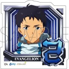 「加持リョウジ」の画像検索結果