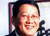 xiang-wenbo.jpg