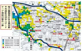 「日本語圏内検索公害」的圖片搜尋結果
