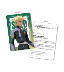 「ディアッカ・エルスマン」の画像検索結果