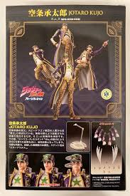 「空条承太郎 ジョジョの奇妙な冒険　第4部」の画像検索結果