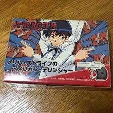 「メリル・ストライフ」の画像検索結果