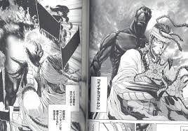 「ジャイナ・エイゼンシュテイン」の画像検索結果