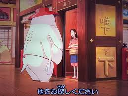 「千と千尋　オシラサマ」の画像検索結果