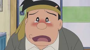 「野比のび助」の画像検索結果