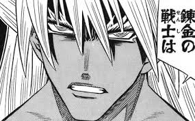 「ヴィクトリア＝パワード 武装錬金」の画像検索結果