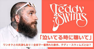 Image result for テディ