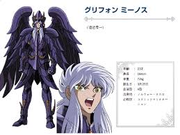 「天貴星グリフォンのミーノス 聖闘士星矢」の画像検索結果