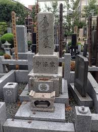 「静かなる中条（中条静夫）」の画像検索結果