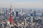 Tokyo Tower and Tokyo Bay — - via Daymix