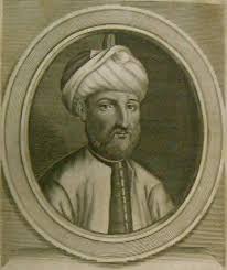 Image result for mahomet