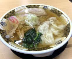 メシウマ에 대한 이미지 검색결과