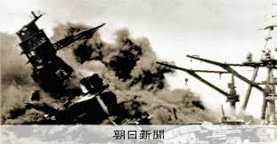 「日本語圏内検索公害」的圖片搜尋結果