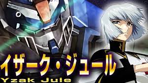 「イザーク・ジュール」の画像検索結果