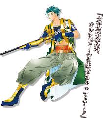 「北条政子 遙かなる時空の中で3」の画像検索結果