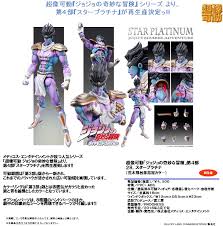 「ジョセフ・ジョースター ジョジョの奇妙な冒険　第4部」の画像検索結果