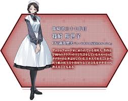 「篠崎咲世子 コードギアス 反逆のルルーシュ」の画像検索結果