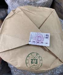 Image result for 2007早春