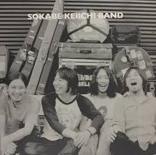 Image result for 曽我部恵一BAND