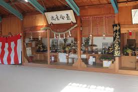 Image result for Iwama Shin Shin Aiki Shuren Kai