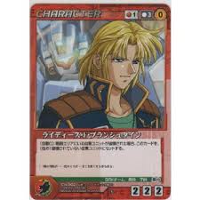 「ライディース・F・ブランシュタイン スーパーロボット大戦OG ディバイン・ウォーズ」の画像検索結果