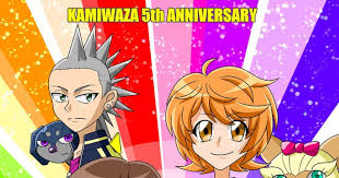 「朽縄てる美 フューチャーカード バディファイト」の画像検索結果