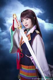 「北条政子 遙かなる時空の中で3」の画像検索結果