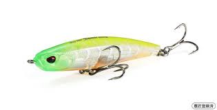 Image result for Robur Duo