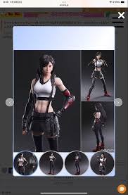 「ティファ・ロックハート」の画像検索結果