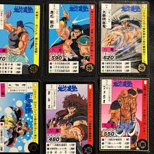 Image result for "イシュタールの暁星"