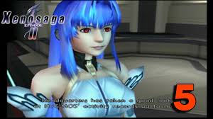 「シオン・ウヅキ ゼノサーガ エピソードI 力への意志」の画像検索結果