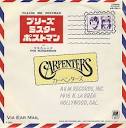 Carpenters Please Mr Postman Japan 7" Vinyl Record AM-1016 Please ...