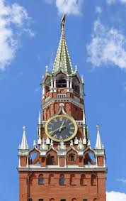 Image result for Russia Tower