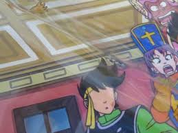 「ずるぼん ダイの大冒険」の画像検索結果