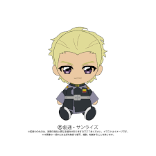 「ディアッカ・エルスマン」の画像検索結果