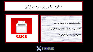 Image result for Samsung QL-6050