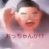 Image result for https://mobile.twitter.com/a24tanabe