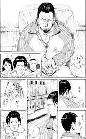 「丑嶋馨 闇金ウシジマくん」の画像検索結果