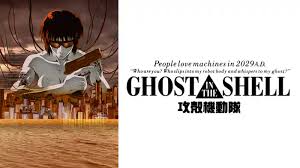 「ナナオ・A 攻殻機動隊 STAND ALONE COMPLEX」の画像検索結果