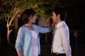 「上原まゆみ （洗脳くん） 闇金ウシジマくん」の画像検索結果