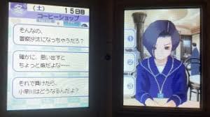 X68警察沙汰에 대한 이미지 검색결과