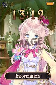 「トトゥーリア・ヘルモルト メルルのアトリエ」の画像検索結果