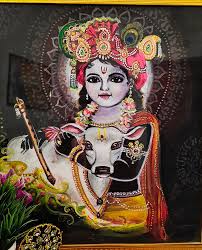 Image result for krishnamurals