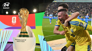 Картинки по запросу чм